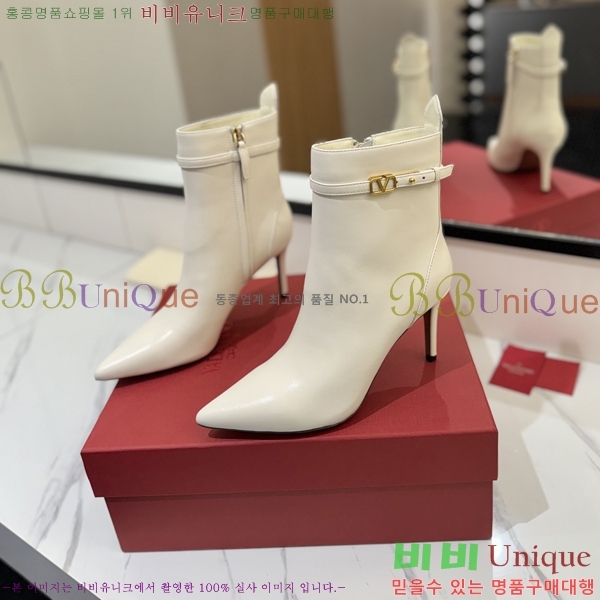 �߷�Ƽ�� ���̷ΰ� ��Ŭ ���� 41VT2411716-4 �� 8cm