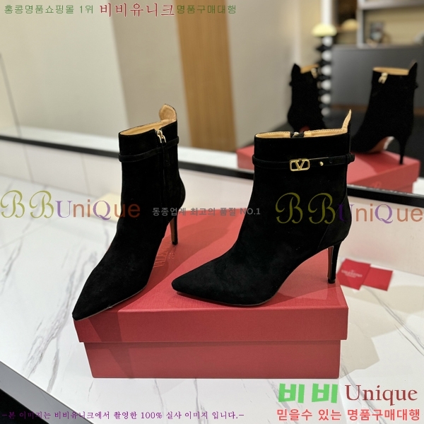 �߷�Ƽ�� ���̷ΰ� ��Ŭ ���� 41VT2411716-1 �� 8cm