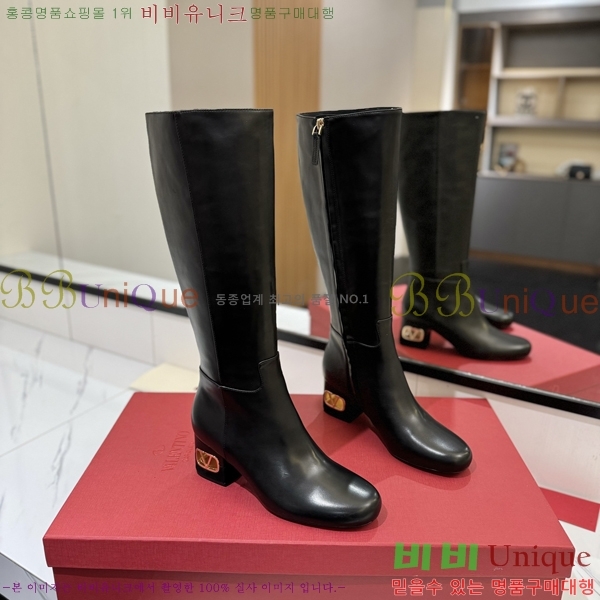 �߷�Ƽ�� ���� ���� 57VT2411731-4 �� 6cm