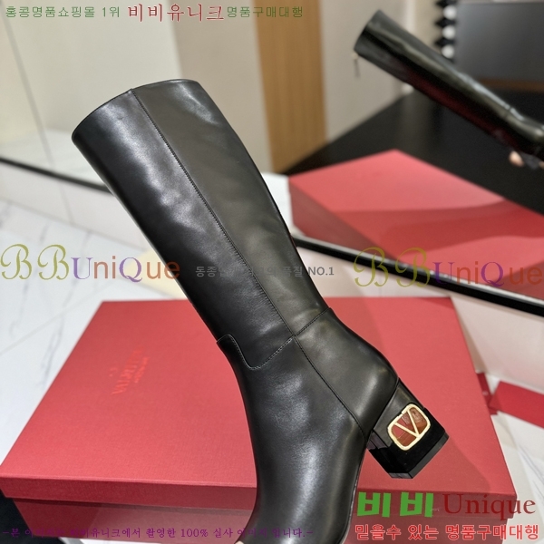 �߷�Ƽ�� ���̷ΰ� ���� ���� 57VT2411712-2 �� 6cm