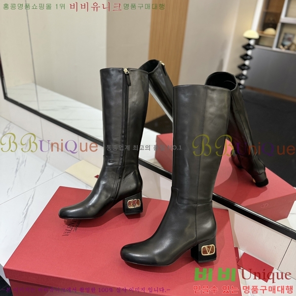 �߷�Ƽ�� ���� ���� 57VT2411731-4 �� 6cm