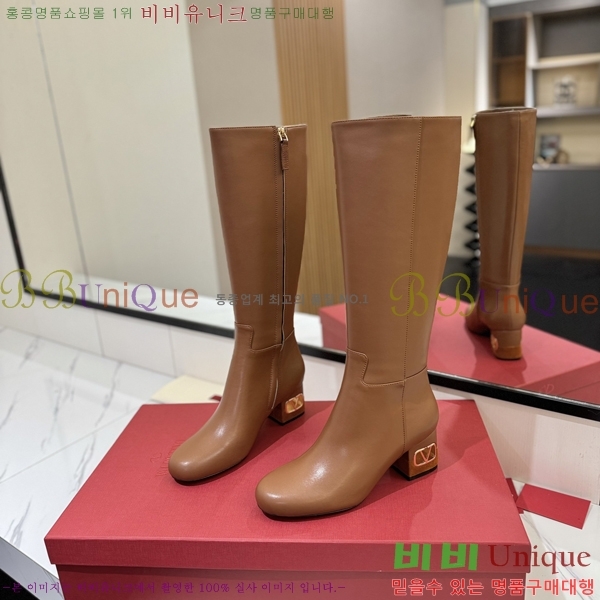 �߷�Ƽ�� ���̷ΰ� ���� ���� 57VT2411712-3 �� 6cm