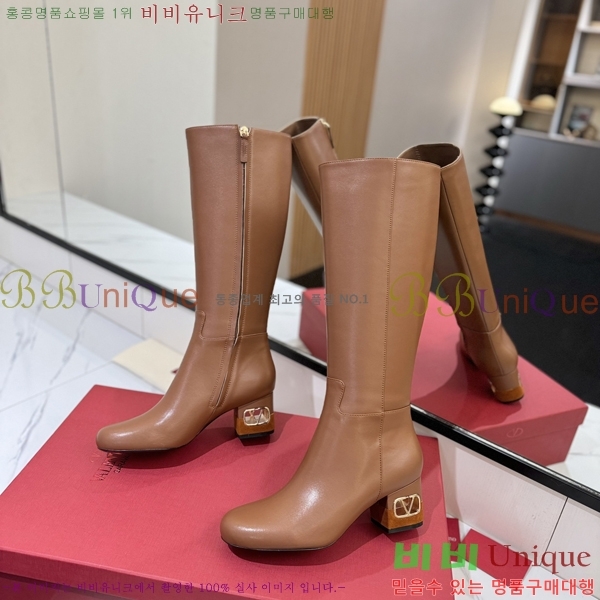 �߷�Ƽ�� ���̷ΰ� ���� ���� 57VT2411712-3 �� 6cm