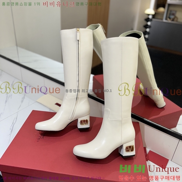 �߷�Ƽ�� ���� ���� 57VT2411731-2 �� 6cm