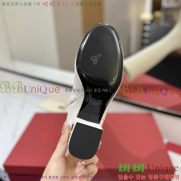 �߷�Ƽ�� ���� ���� 57VT2411731-2 �� 6cm