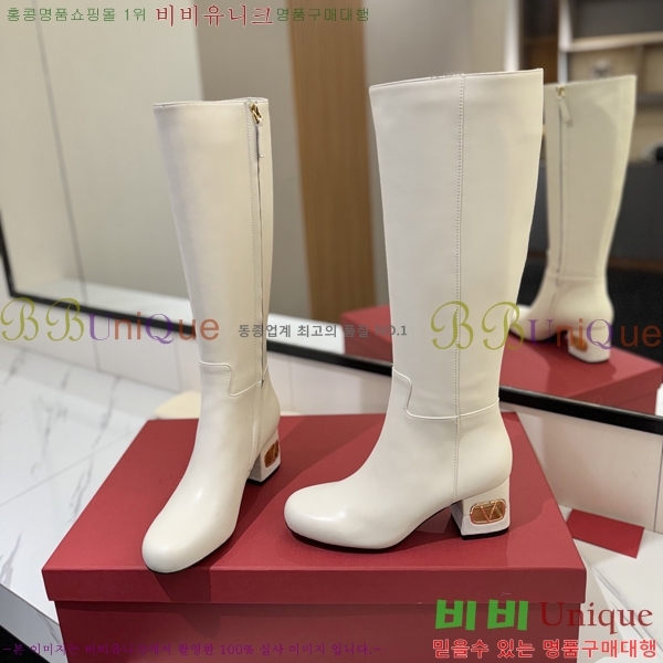 �߷�Ƽ�� ���� ���� 57VT2411731-2 �� 6cm