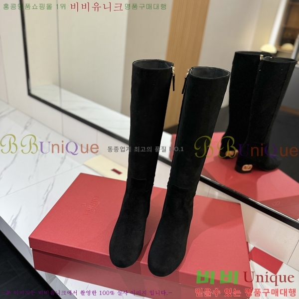 �߷�Ƽ�� ���̷ΰ� ���� ���� 57VT2411712-1 �� 6cm