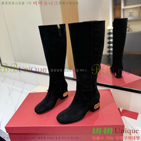 �߷�Ƽ�� ���� ���� 57VT2411731-1 �� 6cm