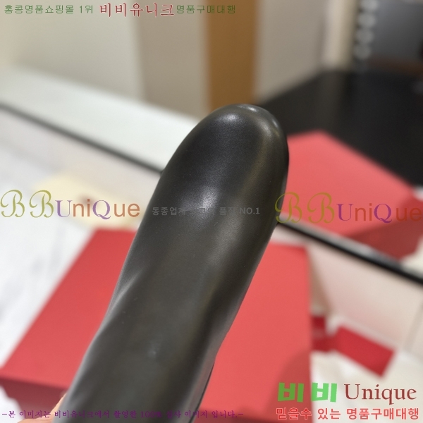 �߷�Ƽ�� ���̷ΰ� ��Ŭ ���� 41VT2411711-2 �� 6cm