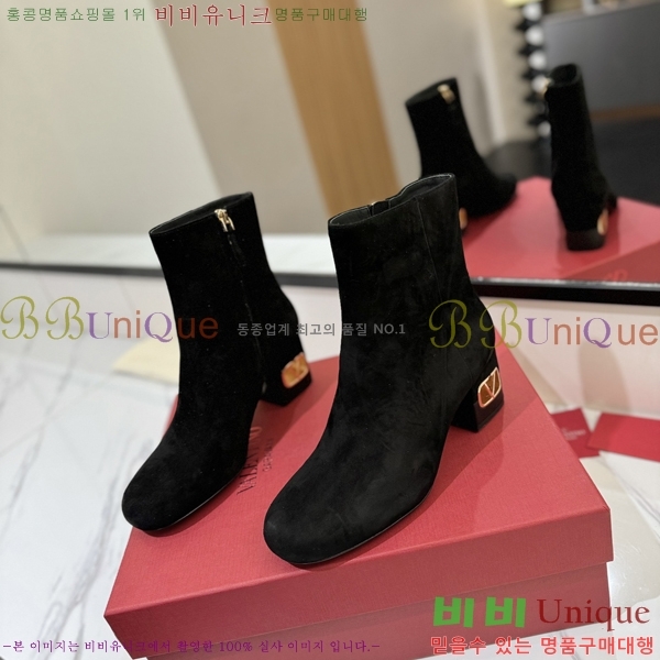 �߷�Ƽ�� ���̷ΰ� ��Ŭ ���� 41VT2411711-1 �� 6cm