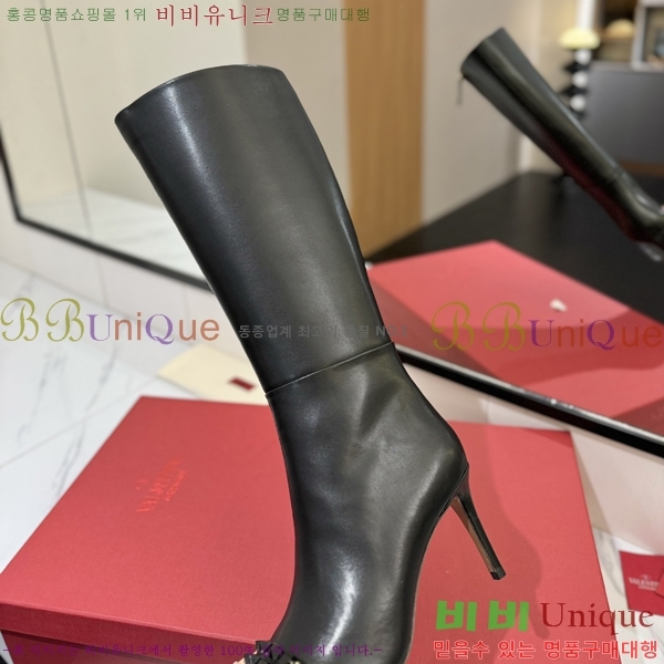 �߷�Ƽ�� ���� ���� 57VT2411710-2 �� 8cm