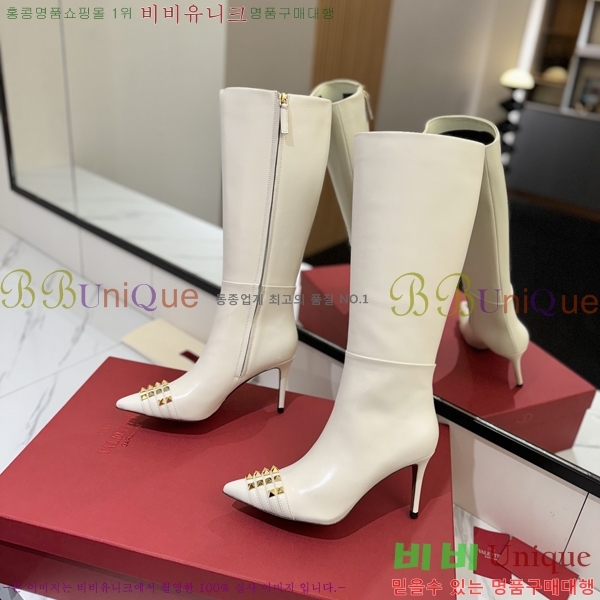 �߷�Ƽ�� ���� ���� 57VT2411710-3 �� 8cm