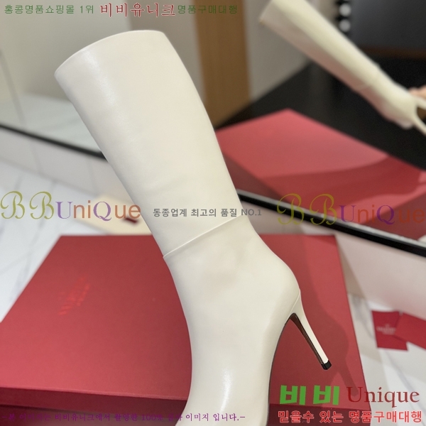 �߷�Ƽ�� ���� ���� 57VT2411710-3 �� 8cm