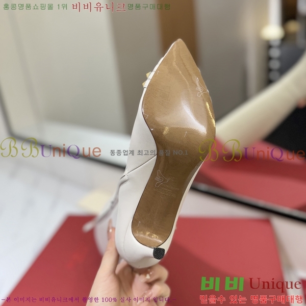 �߷�Ƽ�� ���� ���� 57VT2411710-3 �� 8cm