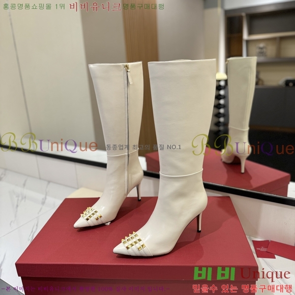 �߷�Ƽ�� ���� ���� 57VT2411710-3 �� 8cm