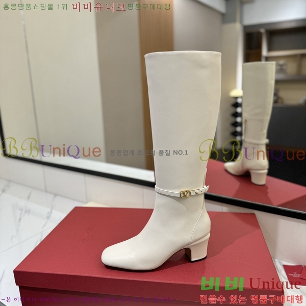 �߷�Ƽ�� ���̷ΰ� ���� ���� 61VT2411713-2 �� 6cm