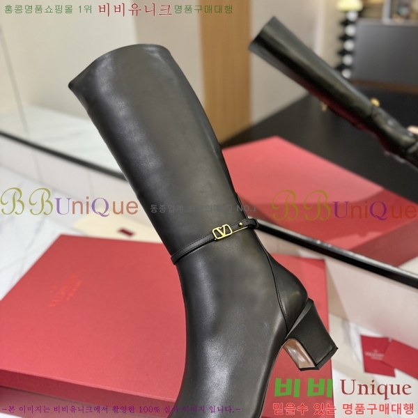 �߷�Ƽ�� ���̷ΰ� ���� ���� 61VT2411713-3 �� 6cm