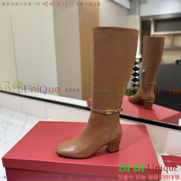 �߷�Ƽ�� ���̷ΰ� ���� ���� 61VT2411713-4 �� 6cm