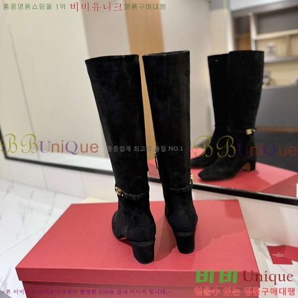 �߷�Ƽ�� ���̷ΰ� ���� ���� 61VT2411713-1 �� 6cm