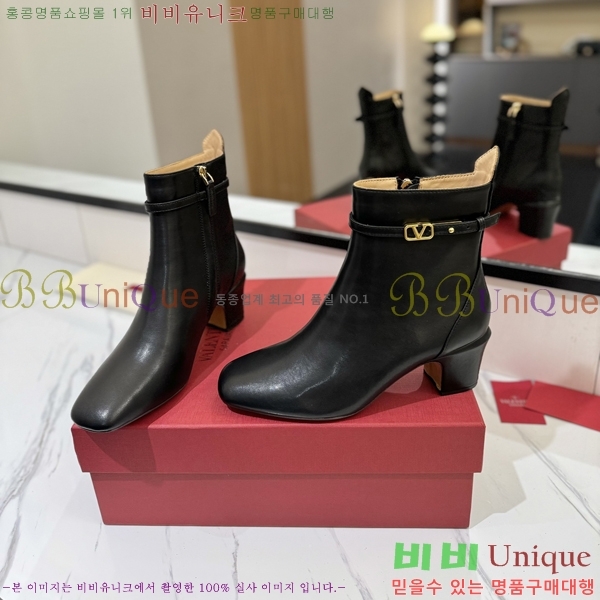 �߷�Ƽ�� ���̷ΰ� ��Ŭ ���� 41VT2411715-2 �� 6cm