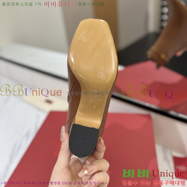 �߷�Ƽ�� ���̷ΰ� ��Ŭ ���� 41VT2411715-3 �� 6cm