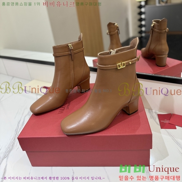 �߷�Ƽ�� ���̷ΰ� ��Ŭ ���� 41VT2411715-3 �� 6cm