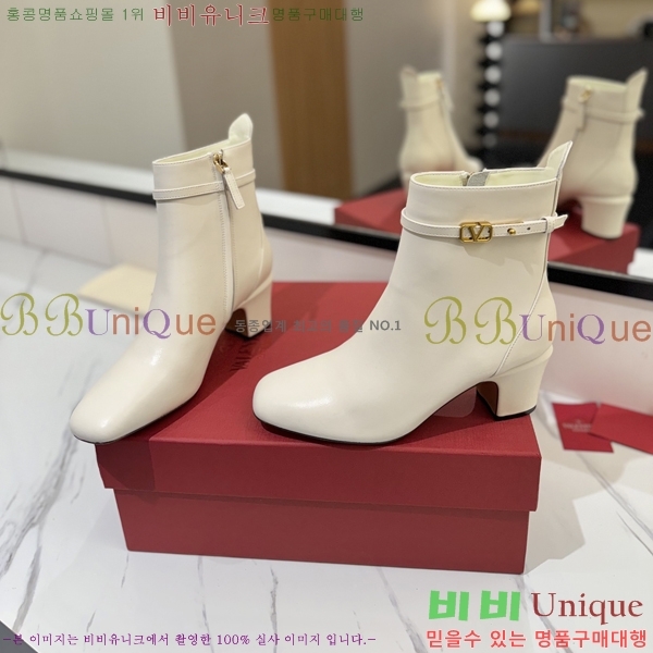 �߷�Ƽ�� ���̷ΰ� ��Ŭ ���� 41VT2411715-4 �� 6cm