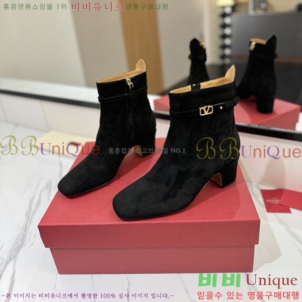 �߷�Ƽ�� ���̷ΰ� ��Ŭ ���� 41VT2411715-1 �� 6cm