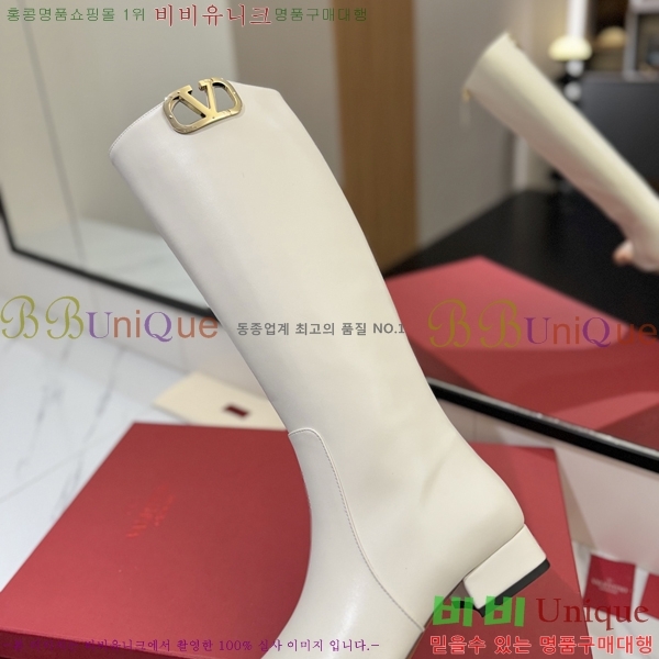 �߷�Ƽ�� ���̷ΰ� ���� ���� 59VT2411718-4