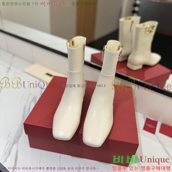 �߷�Ƽ�� ���̷ΰ� ��Ŭ ���� 41VT2411721-1 �� 3cm