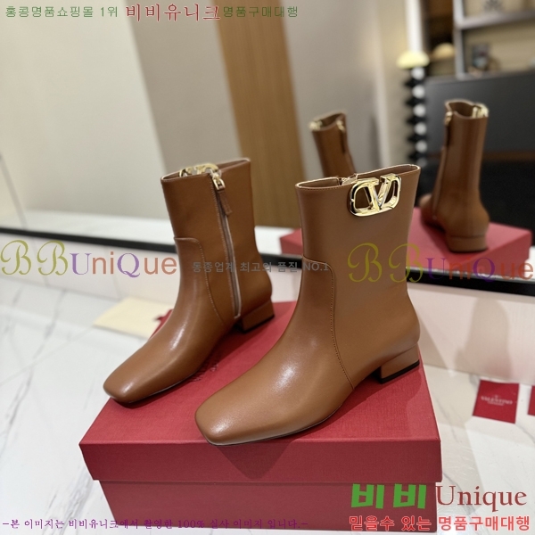 �߷�Ƽ�� ���̷ΰ� ��Ŭ ���� 41VT2411721-3 �� 3cm