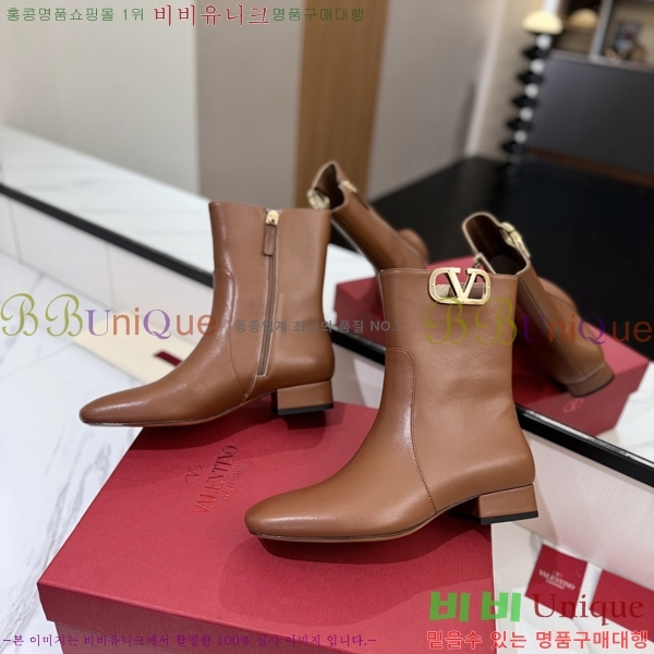 �߷�Ƽ�� ���̷ΰ� ��Ŭ ���� 41VT2411721-3 �� 3cm