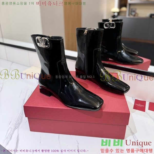 �߷�Ƽ�� ���̷ΰ� ��Ŭ ���� 41VT2411721-4 �� 3cm