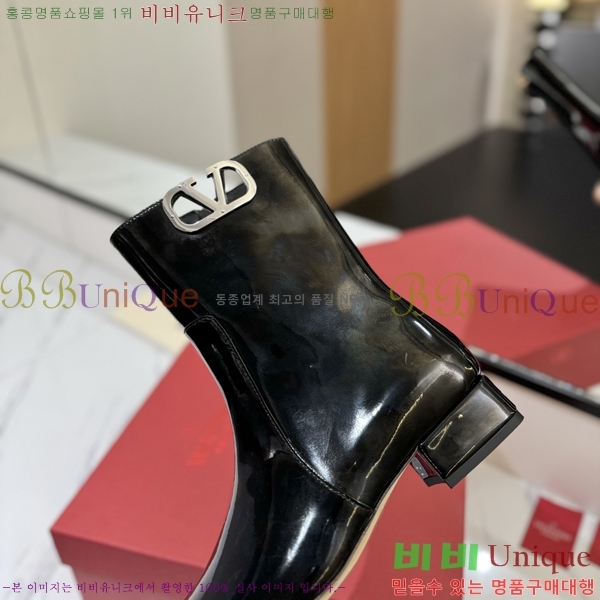 �߷�Ƽ�� ���̷ΰ� ��Ŭ ���� 41VT2411721-4 �� 3cm