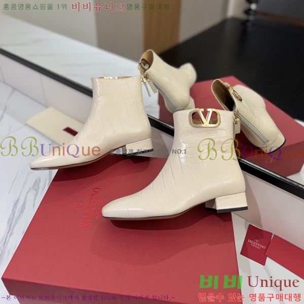 �߷�Ƽ�� ���̷ΰ� ��Ŭ ���� 41VT2411723-2 �� 3cm