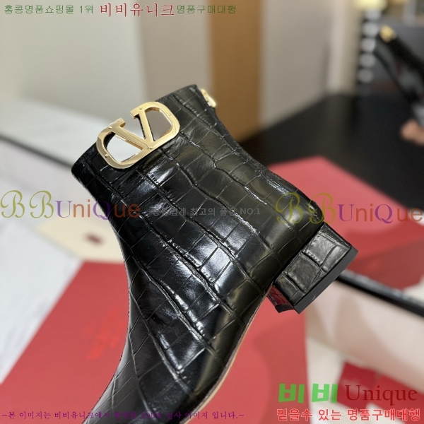 �߷�Ƽ�� ���̷ΰ� ��Ŭ ���� 41VT2411723-3 �� 3cm