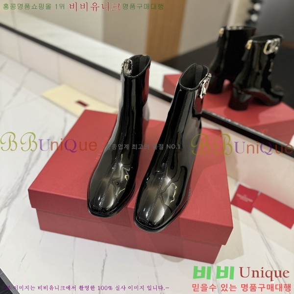 �߷�Ƽ�� ���̷ΰ� ��Ŭ ���� 41VT2411722-1 �� 5.5cm