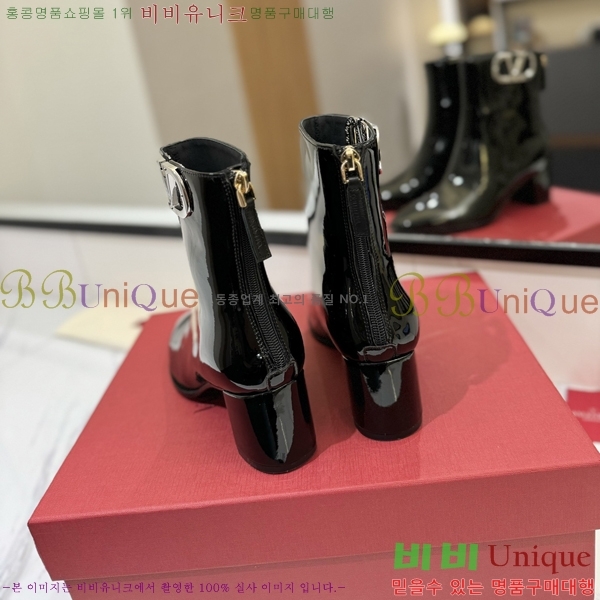 �߷�Ƽ�� ���̷ΰ� ��Ŭ ���� 41VT2411722-1 �� 5.5cm