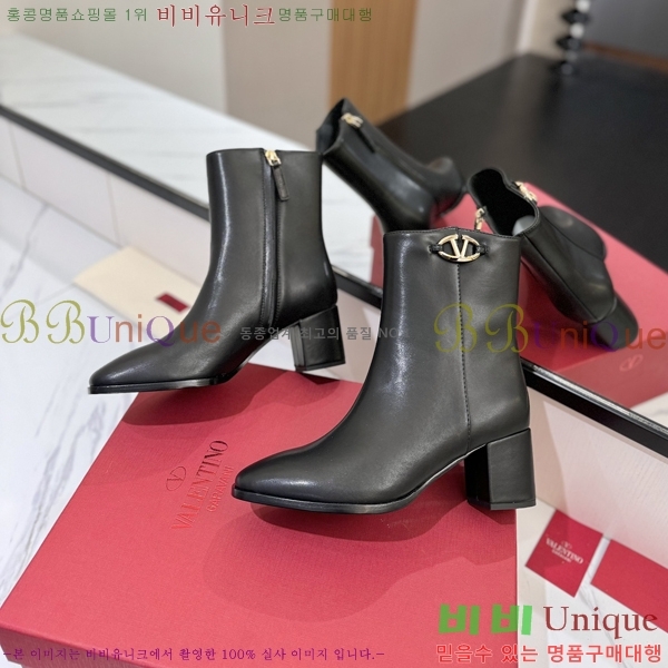 �߷�Ƽ�� ���̷ΰ� �ñ״�ó ��Ŭ ���� 39VT2492420-2 �� 6CM