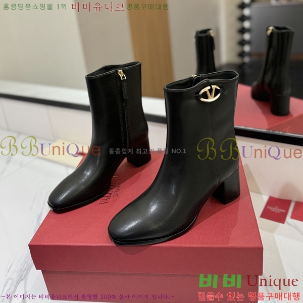 �߷�Ƽ�� ���̷ΰ� �ñ״�ó ��Ŭ ���� 39VT2492420-2 �� 6CM