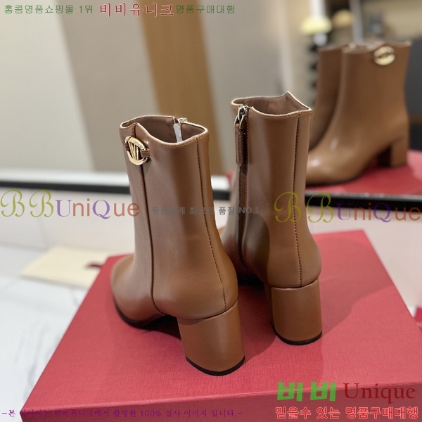 �߷�Ƽ�� ���̷ΰ� �ñ״�ó ��Ŭ ���� 39VT2492420-3 �� 6CM