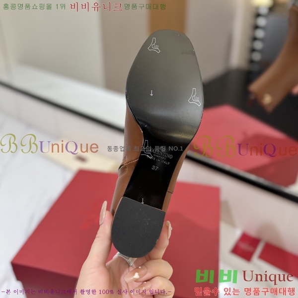 �߷�Ƽ�� ���̷ΰ� �ñ״�ó ��Ŭ ���� 39VT2492420-3 �� 6CM