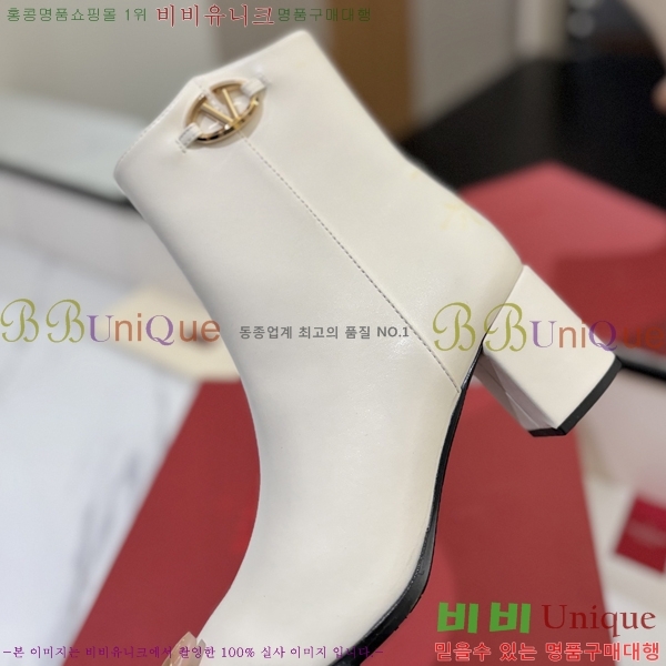 �߷�Ƽ�� ���̷ΰ� �ñ״�ó ��Ŭ ���� 39VT2492420-4 �� 6CM