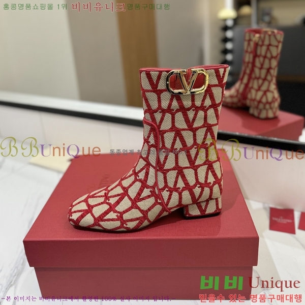 �߷�Ƽ�� ���̷ΰ� ��Ŭ ���� 41VT2411721-6 �� 3cm