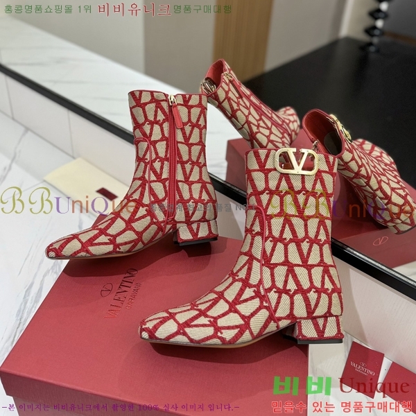 �߷�Ƽ�� ���̷ΰ� ��Ŭ ���� 41VT2411721-6 �� 3cm