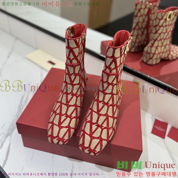 �߷�Ƽ�� ���̷ΰ� ��Ŭ ���� 41VT2411721-6 �� 3cm