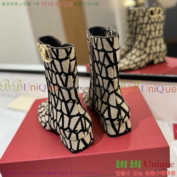 �߷�Ƽ�� ���̷ΰ� ��Ŭ ���� 41VT2411721-5 �� 3cm