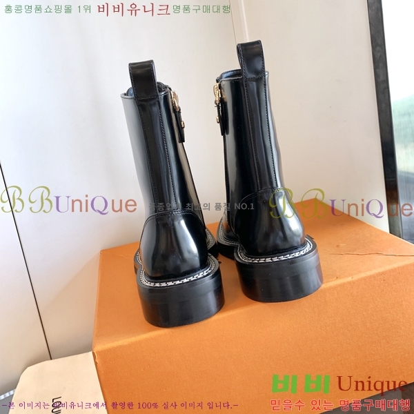 ���� ���̺��� ���� 40L2411-132-1-3