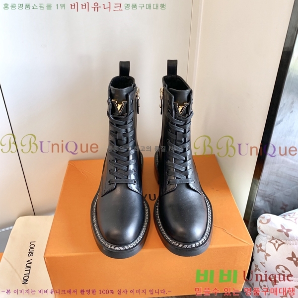 ���� ���̺��� ���� 40L2411-132-1-4