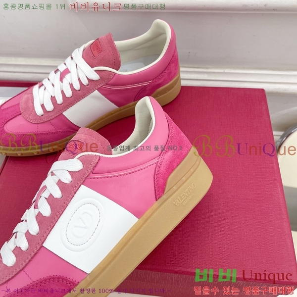 �߷�Ƽ�� ����Ŀ�� �������� 32VA24112714-3